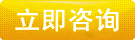 金属耳机A2